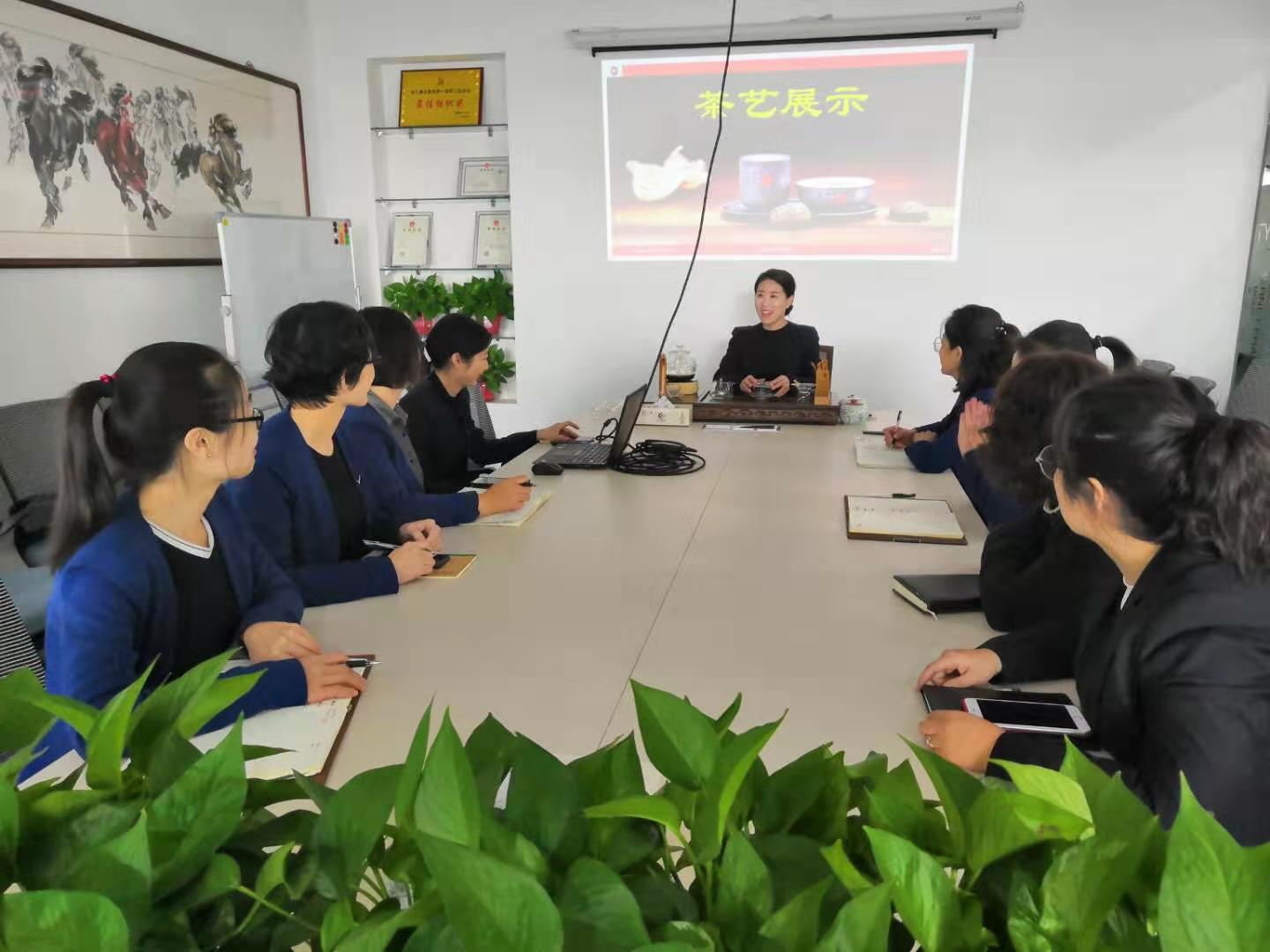 品一縷茶香，倡巨鑫文明 | 巨鑫酒業(yè)組織茶藝學(xué)習(xí)培訓(xùn)